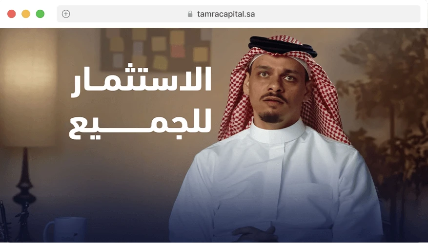 About video thumbnail